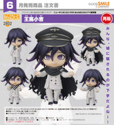 Nendoroid Kokichi Oma / 黏土人 2802 王馬小吉