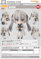 Nendoroid Sora Kasugano / 黏土人 春日野空