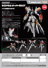 MODEROID Linebarrel Overdrive / MODEROID Linebarrel Overdrive