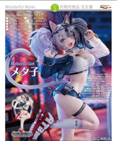 Wonderful Works 1/7 PVC Melterna Girl - Meta子