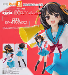 Good Smile POP UP PARADE 涼宮春日 L Size《涼宮春日的憂鬱》