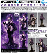 FREEing 1/4 PVC 米哈拉 羈絆鎖鏈《勝利女神: 妮姬》