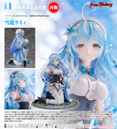 Max Factory 1/6 PVC 雪花菈米 (再販)《Hololive production》