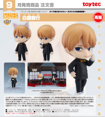Good Smile 黏土人 1327 白銀御行 (再販)《輝夜姬想讓人告白~天才們的戀愛頭腦戰~》