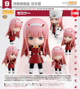 Good Smile 黏土人 952 Zero Two 02 (再販)《DARLING in the FRANXX》