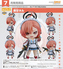 Good Smile 黏土人 2699 美甘寧瑠《蔚藍檔案 Blue Archive》