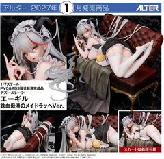 Alter 1/7 PVC 埃吉爾 港區的龍女僕Ver.《 碧藍航線》