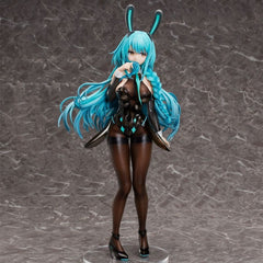 FREEing B-style 1/4 PVC FIGURE 博伊西 羞怯的藍寶石《AzurLane Boise 碧藍航線》