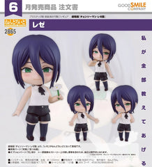 Good Smile 黏土人 2865 蕾潔《劇場版『鏈鋸人蕾潔篇』》