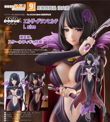 Good Smile Pop Up Parade PVC FIGURE 艾爾莎‧葛蘭西爾特 L size《Re:從零開始的異世界生活》