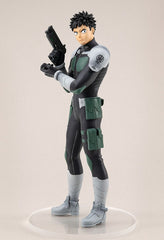 Good Smile POP UP PARADE 《怪獸8號》