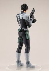 Good Smile POP UP PARADE 《怪獸8號》