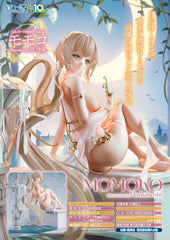 Hakoiri Musume 1/6 PVC 桃子 (插畫: ほうき星)