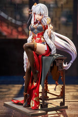 KADOKAWA 1/7 Emilia 優雅美人2024新春ver. Re:從零開始的異世界生活