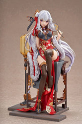 KADOKAWA 1/7 Emilia 優雅美人2024新春ver. Re:從零開始的異世界生活