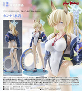 Max Factory 1/7 PVC 環奈(泳裝)《蔚藍檔案》