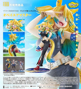 Phat! 1/7 PVC 謹遵主願 《賽馬娘 灰髮灰姑娘》