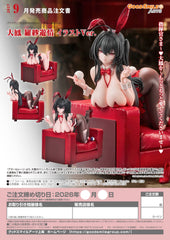 Taihou: Fun on the Baize - Illustration Ver. / 大鳳:白澤上的樂趣 - 插畫版