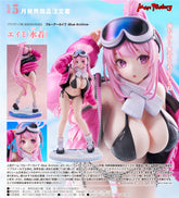 Max Factory 1/7 PVC 和泉元英美 (水著)《蔚藍檔案》