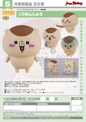 Nendoroid Kurimanju / 黏土人 栗曼珠