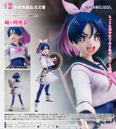 KADOKAWA 1/7 PVC 城峰亞希《勇者之渣》
