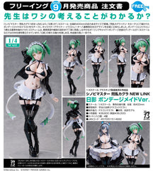 FREEing 1/4 PVC 日影 束縛女僕 Ver.《忍者大師閃亂神樂NEW LINK》