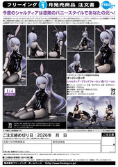 Shalltear Bloodfallen: Black Bunny Ver. / 夏提雅‧布拉德福倫 黑兔 Ver.