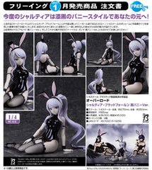 Shalltear Bloodfallen: Black Bunny Ver. / 夏提雅‧布拉德福倫 黑兔 Ver.