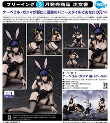 Narberal Gamma: Black Bunny Ver. / 娜貝拉爾伽瑪 黑兔Ver.