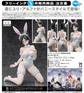 Yuri Alpha: Bunny Ver. / 由莉·阿爾法 : 兔女郎Ver.