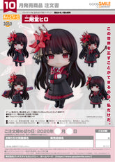Nendoroid Hiro Nikaido / 絕區零 雅
