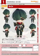 Nendoroid Lighter / 約會大作戰 時崎狂三 泳裝Ver.