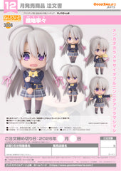 Nendoroid Nene Ayachi / 黏土人 綾地寧寧 (Nene Ayachi) 魔女的夜宴