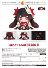 HUGGY BOOM Sparkle's Bomb Doll / 崩壞:星穹鐵道 花火炸彈玩偶