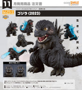 Nendoroid Godzilla (2023) / 黏土人 哥吉拉 (2023)