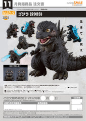 Nendoroid Godzilla (2023) / 黏土人 哥吉拉 (2023)