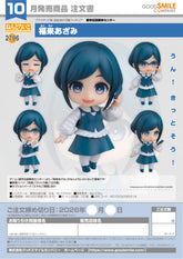 Nendoroid Azami Fukurai / 黏土人 福來淺海