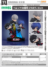 Nendoroid More: Persona Series 30th Anniversary Collaboration Vignette / 黏土人 More:女神異聞錄系列 30週年紀念聯名場景盒玩