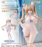 LessMore Anchorage: Private Quarters Ver. / LessMore 安克拉治 宿舍計劃Ver.