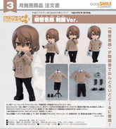 Nendoroid Doll Goro Akechi: School Uniform Ver. /黏土娃 明智吾郎 制服Ver.
