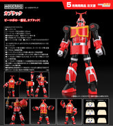 MODEROID Kabutack / MODEROID 卡布達
