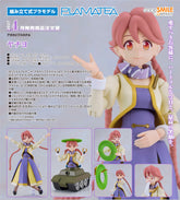 PLAMATEA Yachiyo / PLAMATEA 八千代