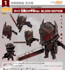 黏土人 凱茲 狂戰士鎧甲Ver. BLOOD EDITION
