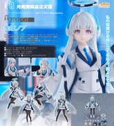 figma Noa Ushio / Figma 704 生鹽乃愛