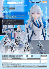figma Noa Ushio / Figma 牛尾乃亞