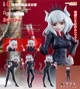figma 703 Lucifer 地獄征服者 路西法