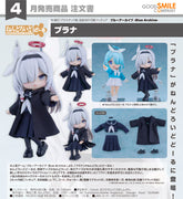 Nendoroid Doll Plana / 黏土娃 星奈