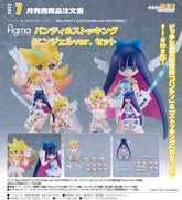 figma Panty & Stocking: Angel ver. Set / Figma Stocking & Panty 天使 Ver. 套裝