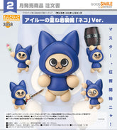 Nendoroid Palico Layered Armor: Kit T. Ver. /黏土人 3058 艾路外觀裝備「貓」Ver.