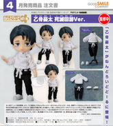 Nendoroid Doll Yuta Okkotsu: Execution Ver. /黏土娃 乙骨憂太 死滅迴游Ver.